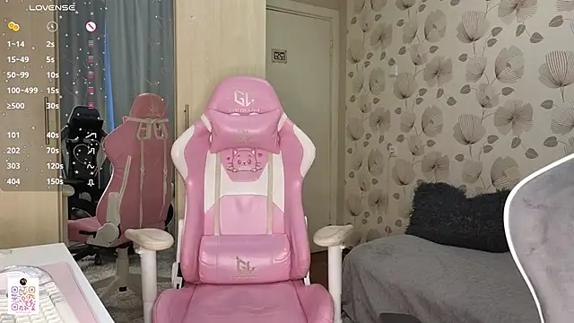 Snapshot of _cute_ice chatting on June 21, 2026, 7:03 am cute ice online show from June 21, 2026, 7:03 am