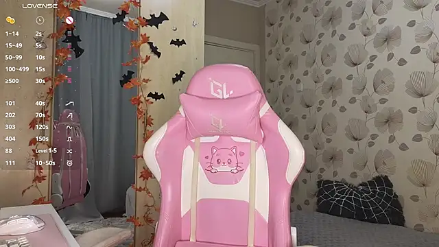 Snapshot of _cute_ice chatting on October 30, 2025, 5:39 am cute ice online show from October 30, 2025, 5:39 am