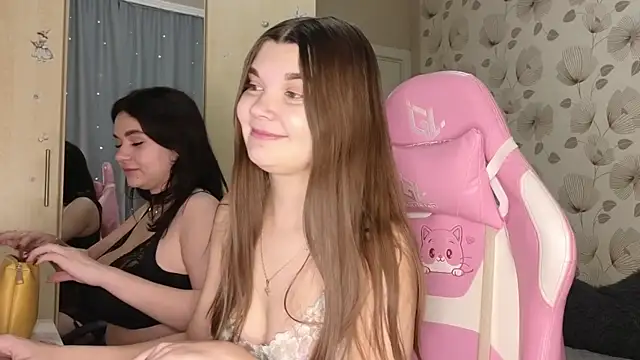  cute ice online show from January 9, 2026, 8:32 am