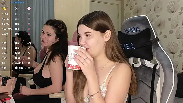  cute ice online show from February 13, 2026, 8:25 am