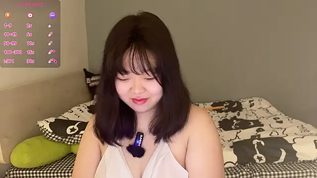 Kittenfishing online show from October 14, 2025, 8:42 pm