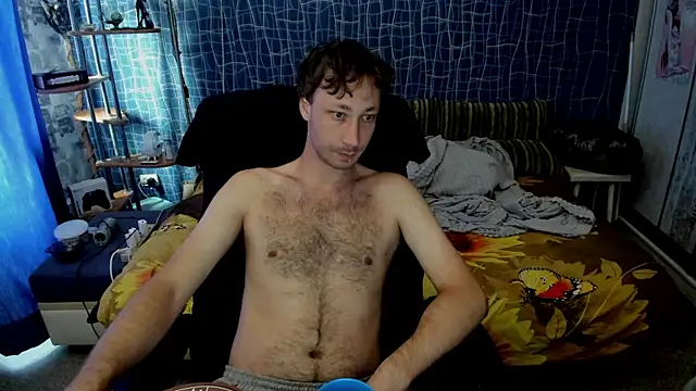 Snapshot of CuteBoy228 chatting on July 8, 2026, 10:16 am CuteBoy228 online show from July 8, 2026, 10:16 am