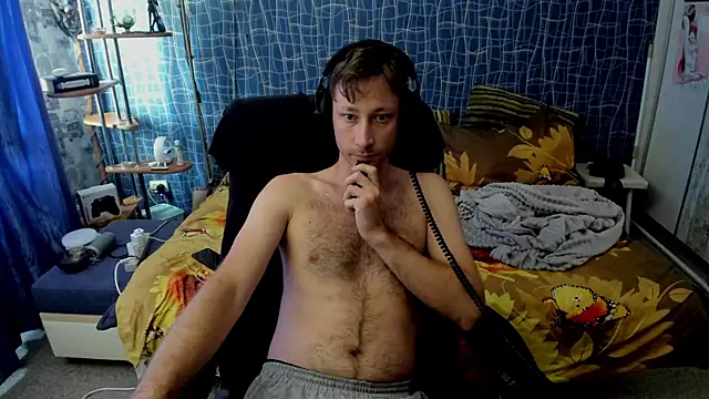 Snapshot of CuteBoy228 chatting on July 18, 2026, 10:13 am CuteBoy228 online show from July 18, 2026, 10:13 am