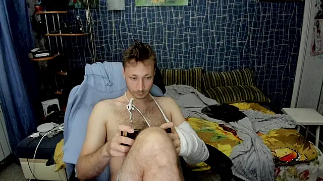 Snapshot of CuteBoy228 chatting on June 4, 2026, 9:19 pm CuteBoy228 online show from June 4, 2026, 9:19 pm
