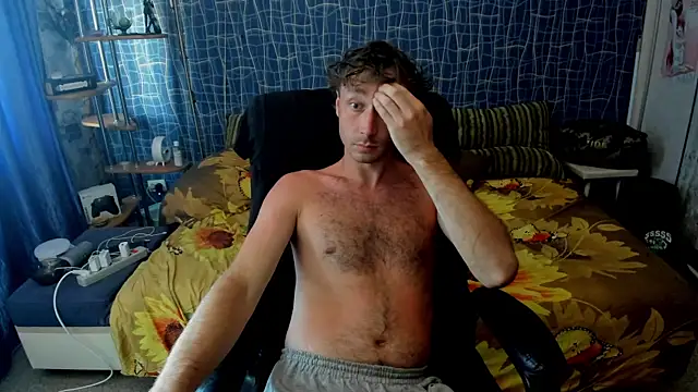 Snapshot of CuteBoy228 chatting on August 5, 2026, 11:59 am CuteBoy228 online show from August 5, 2026, 11:59 am