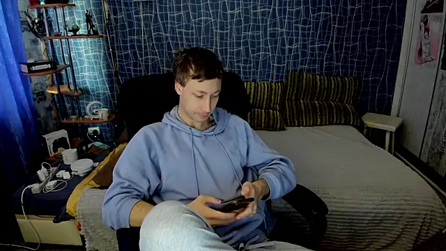 CuteBoy228 online show from April 28, 2026, 12:53 pm