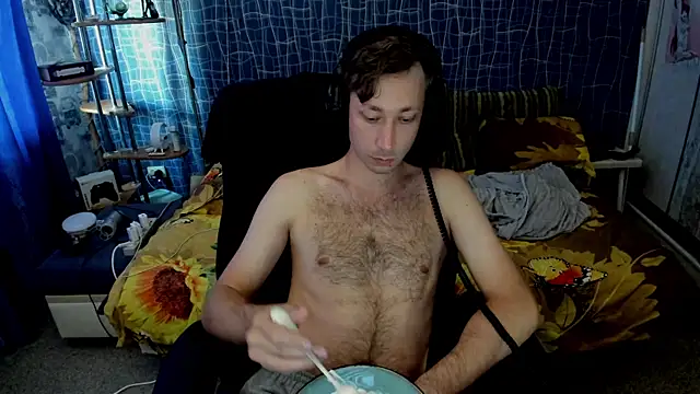 Snapshot of CuteBoy228 chatting on July 12, 2026, 11:22 am CuteBoy228 online show from July 12, 2026, 11:22 am