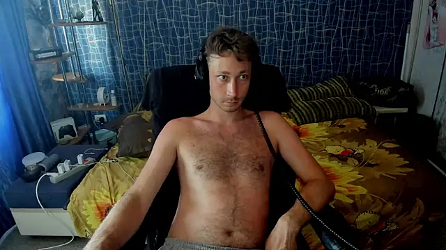 Snapshot of CuteBoy228 chatting on August 6, 2026, 11:27 am CuteBoy228 online show from August 6, 2026, 11:27 am