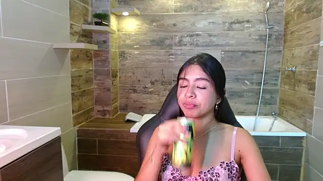 Sky winter online show from January 18, 2026, 2:42 pm