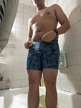 Snapshot of Haustin202 chatting on September 15, 2025, 9:48 pm Haustin202 online show from September 15, 2025, 9:48 pm