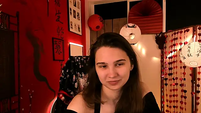 TessaMill online show from February 17, 2026, 5:38 am