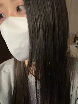 Snapshot of OSUSHI-CHAN chatting on March 29, 2026, 5:36 pm OSUSHI-CHAN online show from March 29, 2026, 5:36 pm