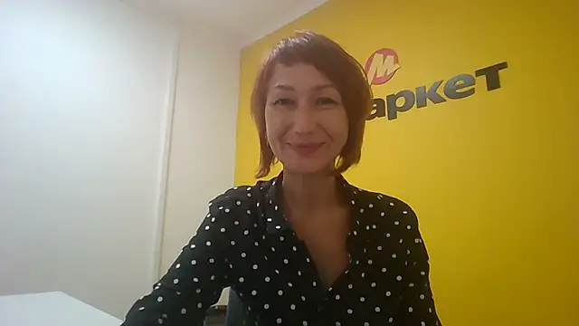 Snapshot of Pline1 chatting on November 6, 2025, 9:57 am Pline1 online show from November 6, 2025, 9:57 am