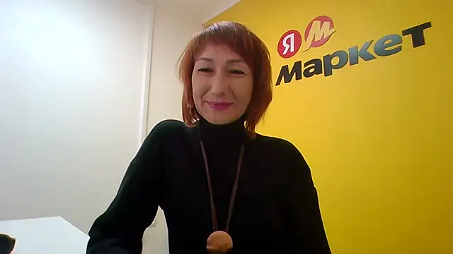 Snapshot of Pline1 chatting on December 4, 2025, 8:35 am Pline1 online show from December 4, 2025, 8:35 am