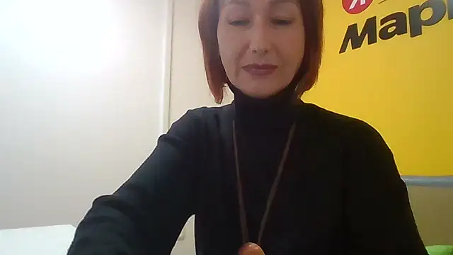 Snapshot of Pline1 chatting on November 12, 2025, 1:59 pm Pline1 online show from November 12, 2025, 1:59 pm