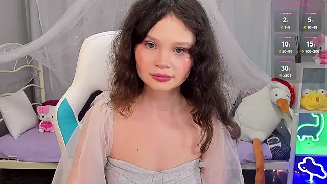 EmilyChaves online show from December 20, 2025, 5:43 am