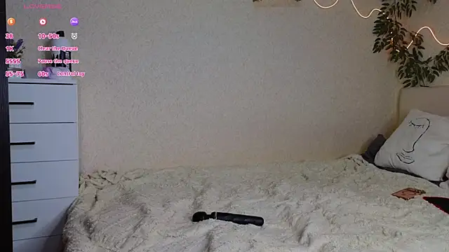 Snapshot of serenahall_ chatting on February 24, 2026, 11:16 pm serenahall online show from February 24, 2026, 11:16 pm