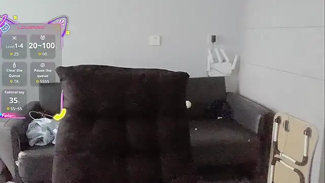 Umi-888 online show from November 21, 2025, 6:34 am