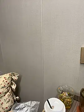 haiyan125216 online show from December 19, 2025, 8:06 am