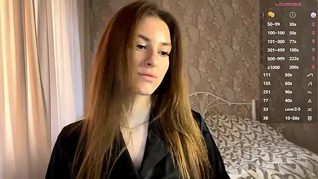 Snapshot of miainheat chatting on December 14, 2025, 9:04 am miainheat online show from December 14, 2025, 9:04 am