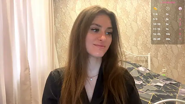 Snapshot of miainheat chatting on November 27, 2025, 9:10 am miainheat online show from November 27, 2025, 9:10 am