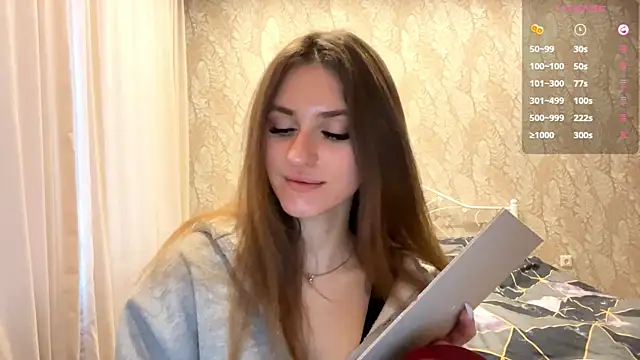 Snapshot of miainheat chatting on November 24, 2025, 9:09 am miainheat online show from November 24, 2025, 9:09 am