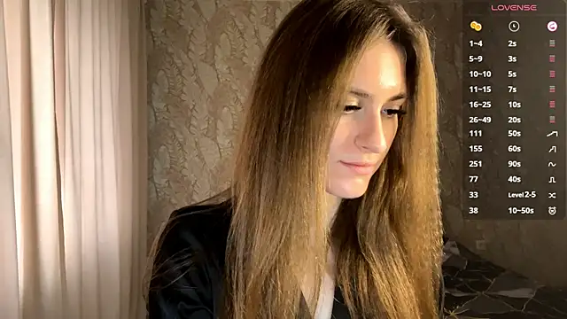 Snapshot of miainheat chatting on December 2, 2025, 9:11 am miainheat online show from December 2, 2025, 9:11 am