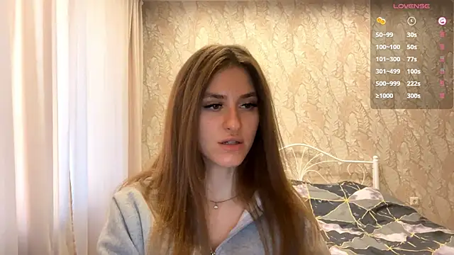 Snapshot of miainheat chatting on November 22, 2025, 9:19 am miainheat online show from November 22, 2025, 9:19 am