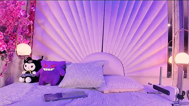 Snapshot of VesperVelvet chatting on May 11, 2026, 5:20 am VesperVelvet online show from May 11, 2026, 5:20 am