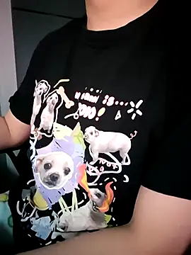 Snapshot of 111owo111 chatting on March 4, 2026, 1:19 pm 111owo111 online show from March 4, 2026, 1:19 pm