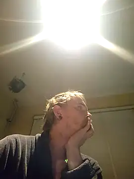 Snapshot of piercingpik chatting on December 14, 2025, 5:51 pm piercingpik online show from December 14, 2025, 5:51 pm