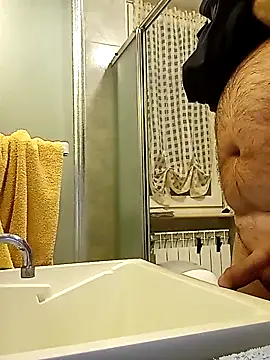 Snapshot of Io125 chatting on November 28, 2025, 5:02 pm Io125 online show from November 28, 2025, 5:02 pm