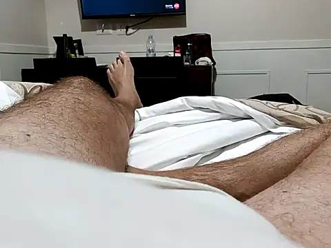 Snapshot of Io125 chatting on November 23, 2025, 11:04 pm Io125 online show from November 23, 2025, 11:04 pm