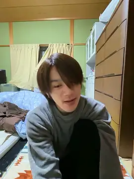 koushi 9213 online show from February 10, 2026, 2:49 pm