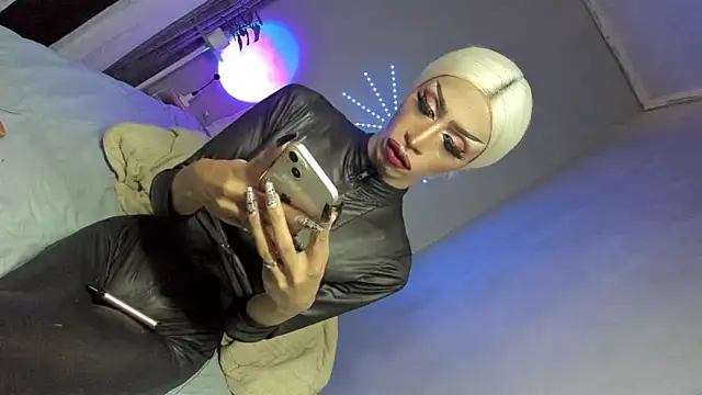 Snapshot of anitacruise chatting on December 4, 2025, 12:20 am anitacruise online show from December 4, 2025, 12:20 am