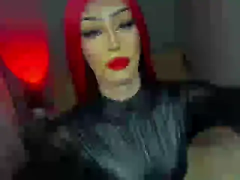 Snapshot of anitacruise chatting on October 11, 2025, 1:06 am anitacruise online show from October 11, 2025, 1:06 am