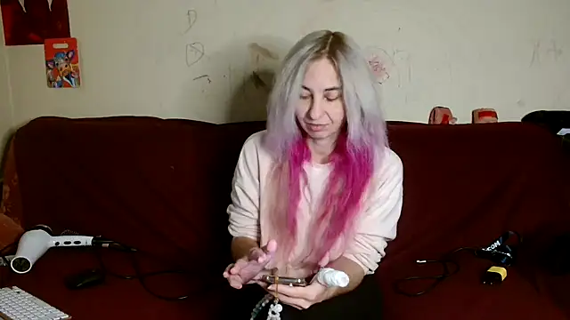 Snapshot of AsyaLulu chatting on November 20, 2025, 11:00 am AsyaLulu online show from November 20, 2025, 11:00 am