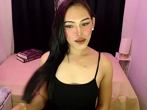 Tiffany welson online show from March 21, 2026, 12:45 am