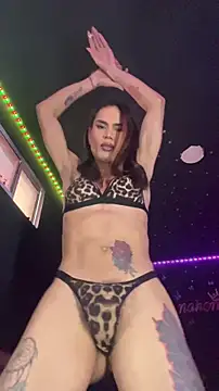 naho love online show from November 28, 2025, 3:56 pm