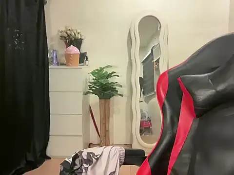 urasiantwink69 online show from March 2, 2026, 2:02 pm