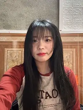 Snapshot of binejr chatting on December 3, 2025, 3:29 am binejr online show from December 3, 2025, 3:29 am