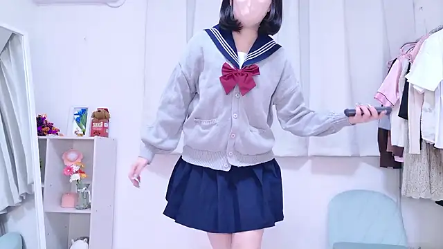 Anzu xx online show from December 4, 2025, 3:44 pm