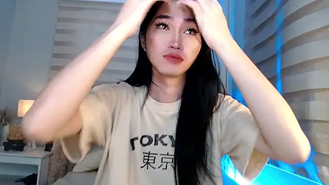 Snapshot of lovelychanel69xx chatting on October 11, 2025, 11:06 pm lovelychanel69xx online show from October 11, 2025, 11:06 pm