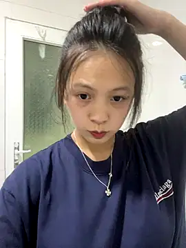 Snapshot of Aghenh chatting on October 10, 2025, 3:46 pm Aghenh online show from October 10, 2025, 3:46 pm