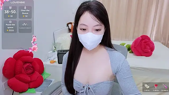 -MinaYoung- online show from November 29, 2025, 8:14 am