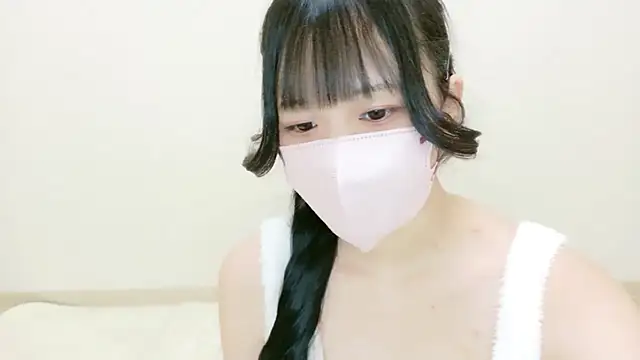 karen-chan online show from March 7, 2026, 10:32 am