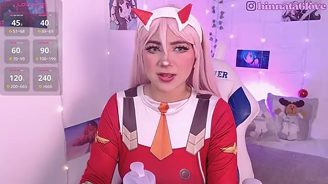 Snapshot of hinnata_lovely chatting on December 4, 2025, 12:59 pm hinnata lovely online show from December 4, 2025, 12:59 pm