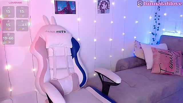 Snapshot of hinnata_lovely chatting on November 12, 2025, 12:20 pm hinnata lovely online show from November 12, 2025, 12:20 pm