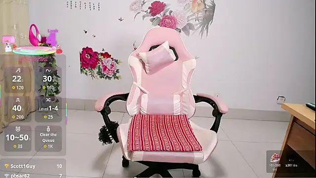 alinmeng online show from September 23, 2025, 1:18 pm