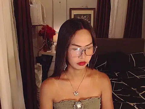 Nathalieheartt online show from May 31, 2026, 2:39 am